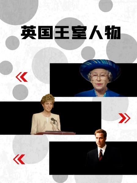 《古战场传奇第三季》电视剧高清全集