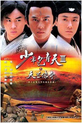 《在德黑兰读洛丽塔》电影高清完整版