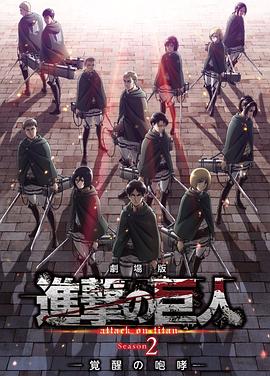 《回来吧大叔》电视剧高清全集