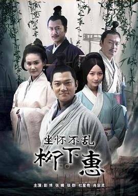 《诡夜三日》电影高清完整版