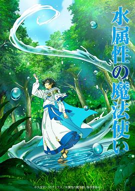 《火花兄弟》电影高清完整版