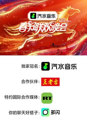 《真是兄弟》电影高清完整版