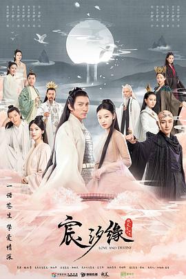 《人蛇欲苦战》电影高清完整版