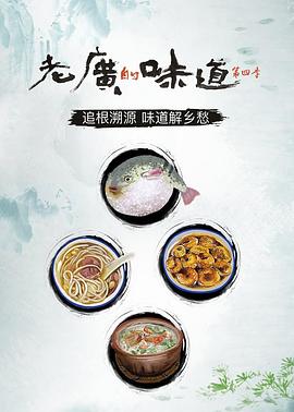 《缄默沉静的双胞胎》电影高清完整版