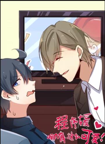 《眠狂四郎炎情剑》电影高清完整版