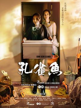 《重庆森林【影视说明】》电影高清完整版