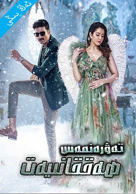 《孤单摇滚！》动漫高清全集
