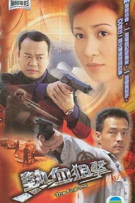 《活着》电影高清完整版