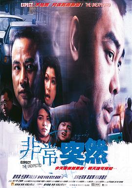 《漂泊猫鲍勃2：鲍勃的礼物》电影高清完整版