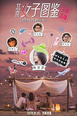 《孤星方案》电影高清完整版