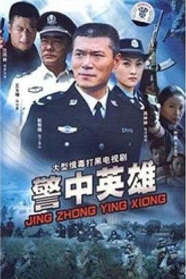 齐达内儿子踢世界杯了！但这次他为爷爷的祖国守门