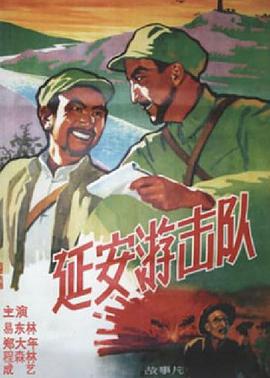 《妻子的隐秘》电视剧高清全集