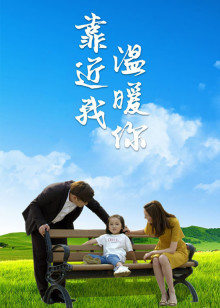 《傲骨之战第四季》电视剧高清全集