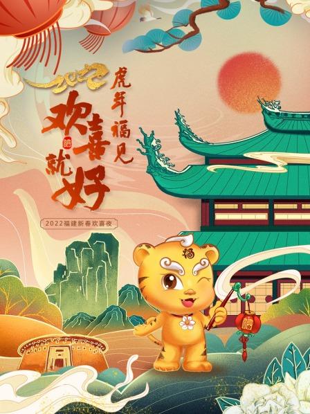 《罪恶煞星》电影高清完整版