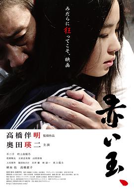 《奇门遁甲》电影高清完整版
