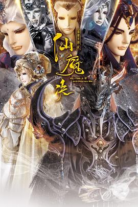 《小捣蛋闹翻天》电影高清完整版