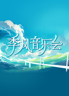 《看不见的目击者》电影高清完整版