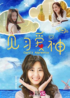 《东陵大盗（五）》电影高清完整版