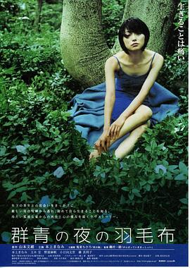 《36题爱上你》综艺高清完整版