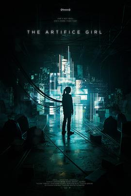 《禁果》电影高清完整版