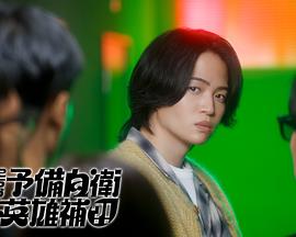 《期望的另一面》电影高清完整版