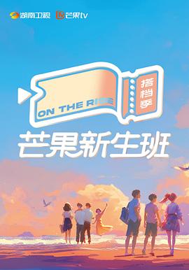 《强尼凯克》电影高清完整版