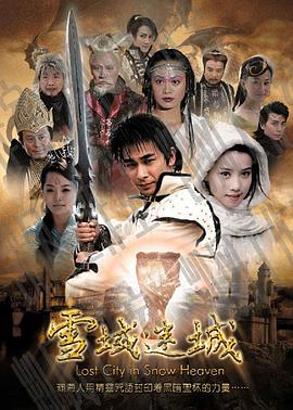 《地道之鼠【影视说明】》电影高清完整版