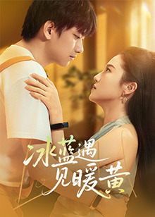 《笼中人》动漫高清全集