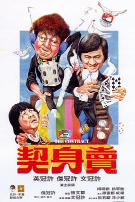 《只要你2025》电视剧高清全集