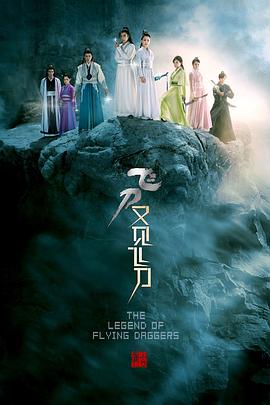 《勇士之门》电影高清完整版