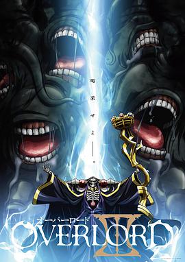 《泰坦第二季》电视剧高清全集