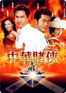 《圣诞前缘》电影高清完整版