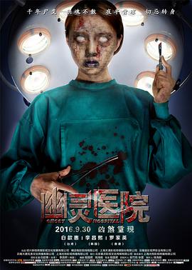 《万物生灵第五季》电视剧高清全集