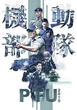 《西线无战事1979》电影高清完整版