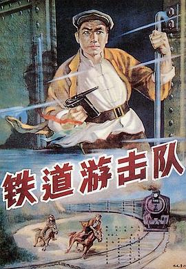 《穿越时空成仙帝，体系迟到八万年》动漫高清全集