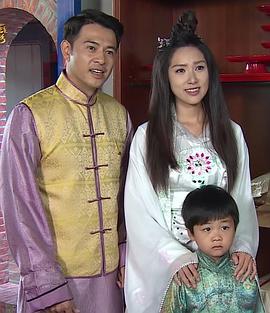 《二代妖精之此生有幸》电影高清完整版