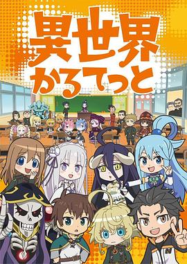 《山脉公路》电影高清完整版