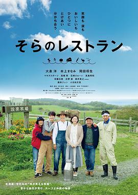 《酒囊饭袋：死城第二季》电视剧高清全集