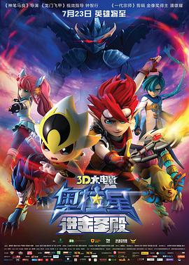 《有情人粤语》电影高清完整版