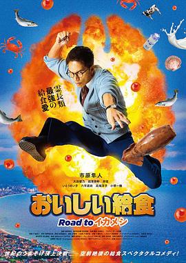《空乘危机第一季》电视剧高清全集