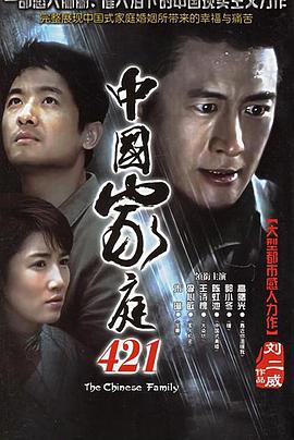 《我要【招架】全部》动漫高清全集