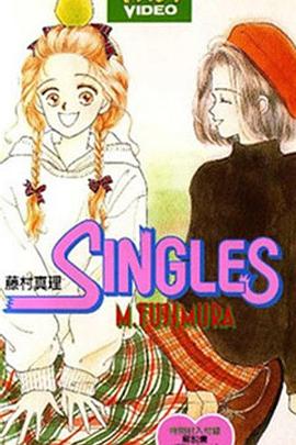 《汉娜 第二季》电视剧高清全集