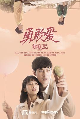 《神探夏洛克第三季》电视剧高清全集