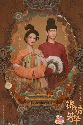 《斗龙战士之星印罗盘》电影高清完整版