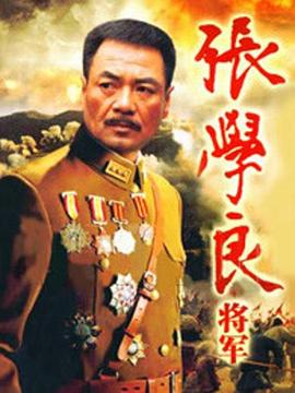 《约会大作战第四季》动漫高清全集