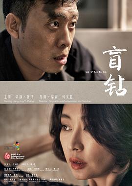 《KIRI：职业杀手别传》电影高清完整版