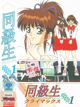 《人艰不拆》电影高清完整版