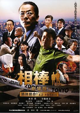《神在巴厘岛》电影高清完整版