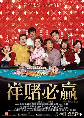 《野原广志午饭门户》动漫高清全集