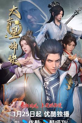 《鬼影敲门》电影高清完整版